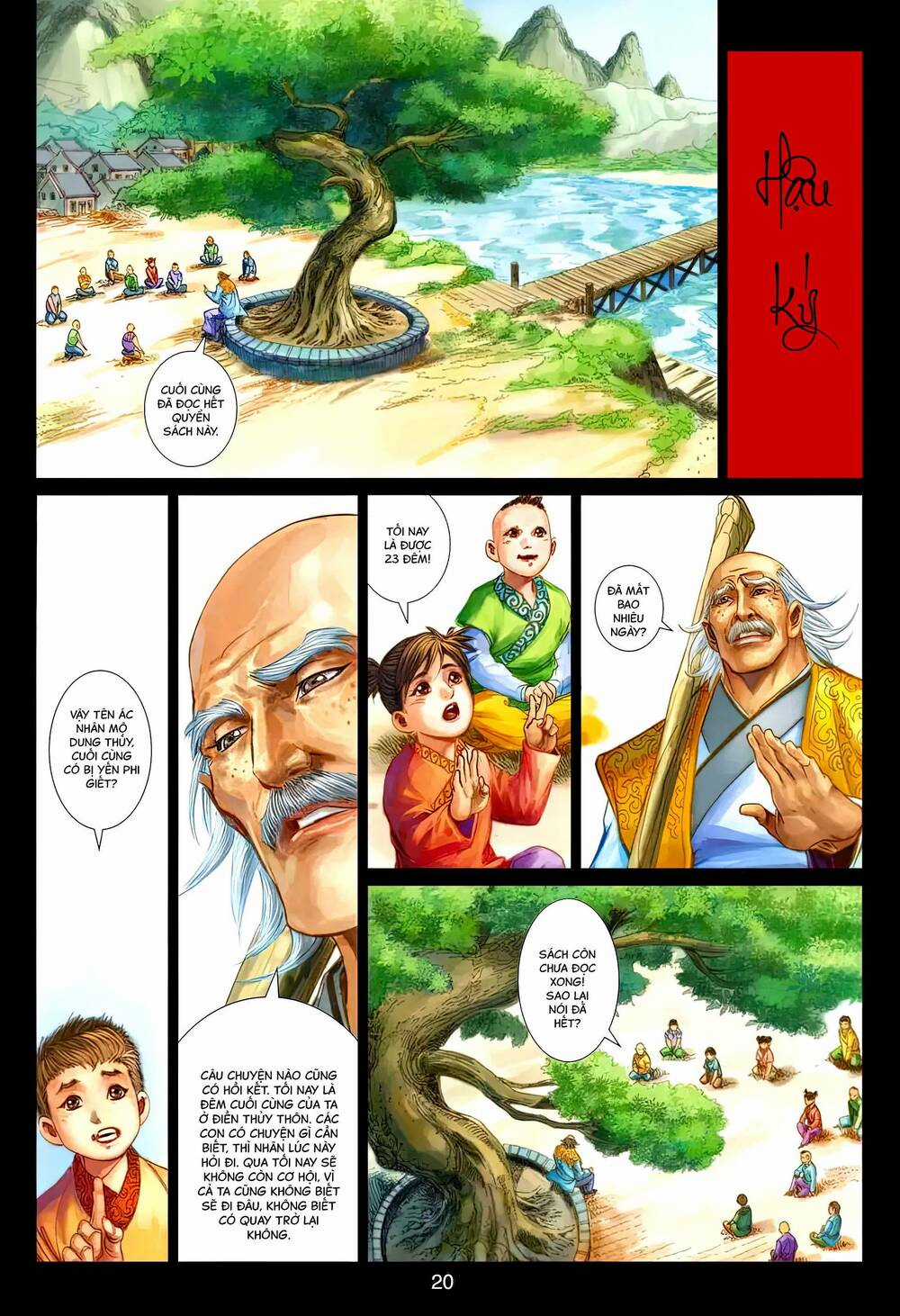 Biên Hoang Truyền Thuyết Chapter 144 trang 17