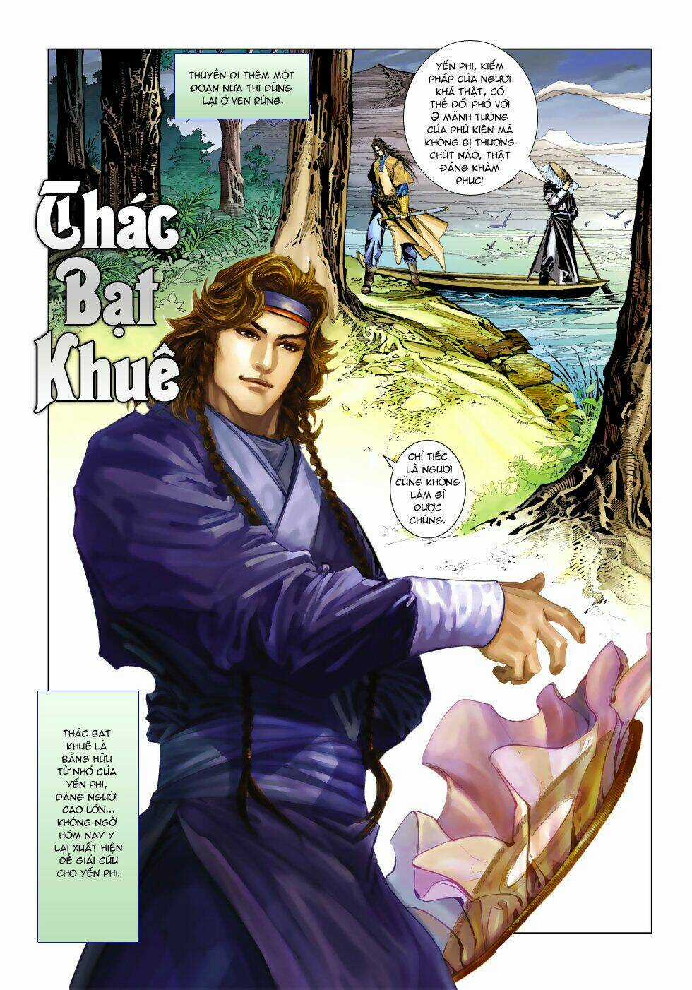 Biên Hoang Truyền Thuyết Chapter 2 trang 12