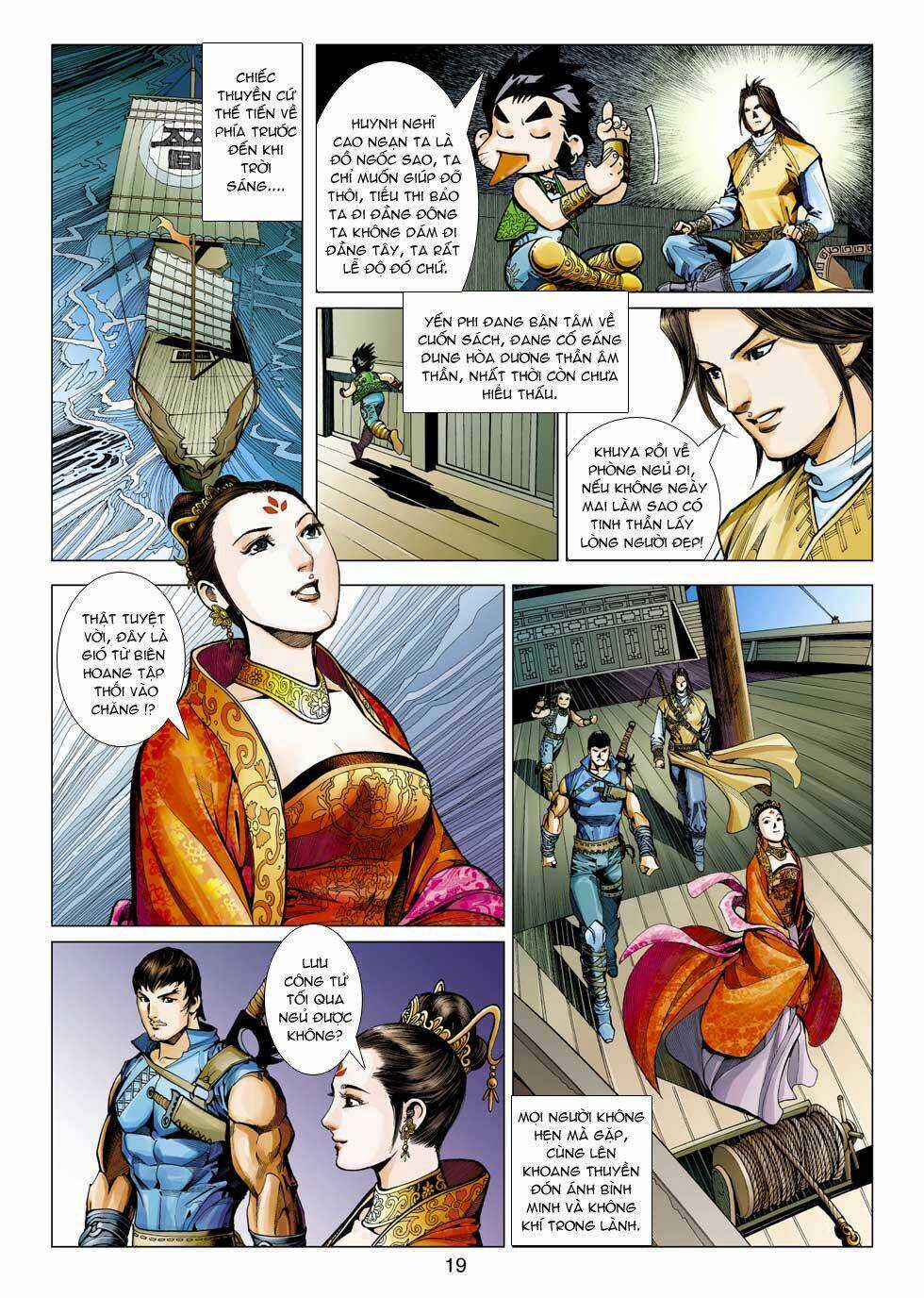 Biên Hoang Truyền Thuyết Chapter 32 trang 18