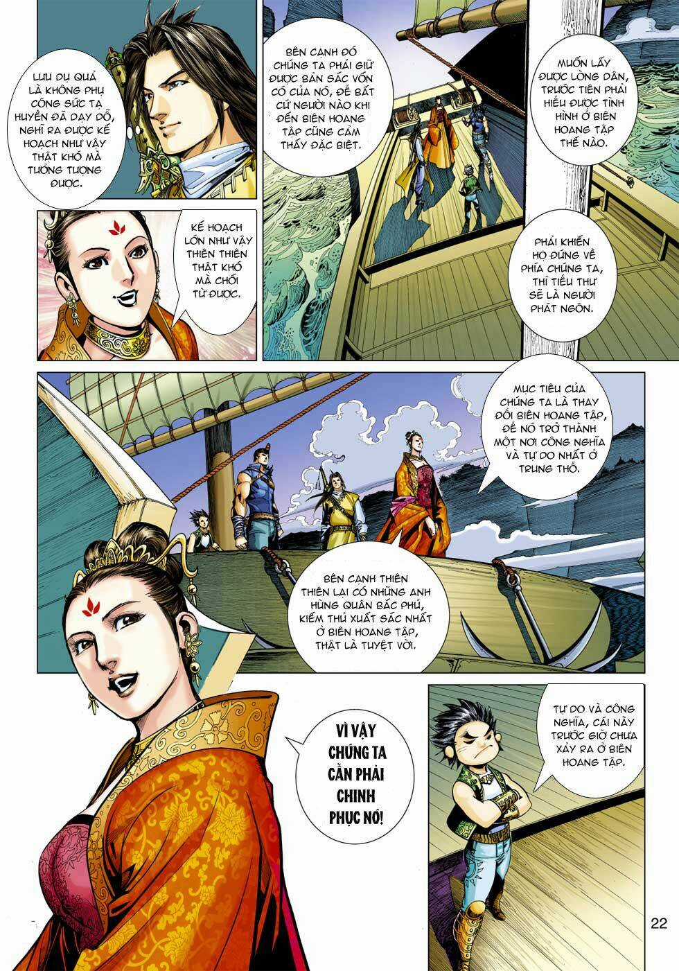 Biên Hoang Truyền Thuyết Chapter 32 trang 21