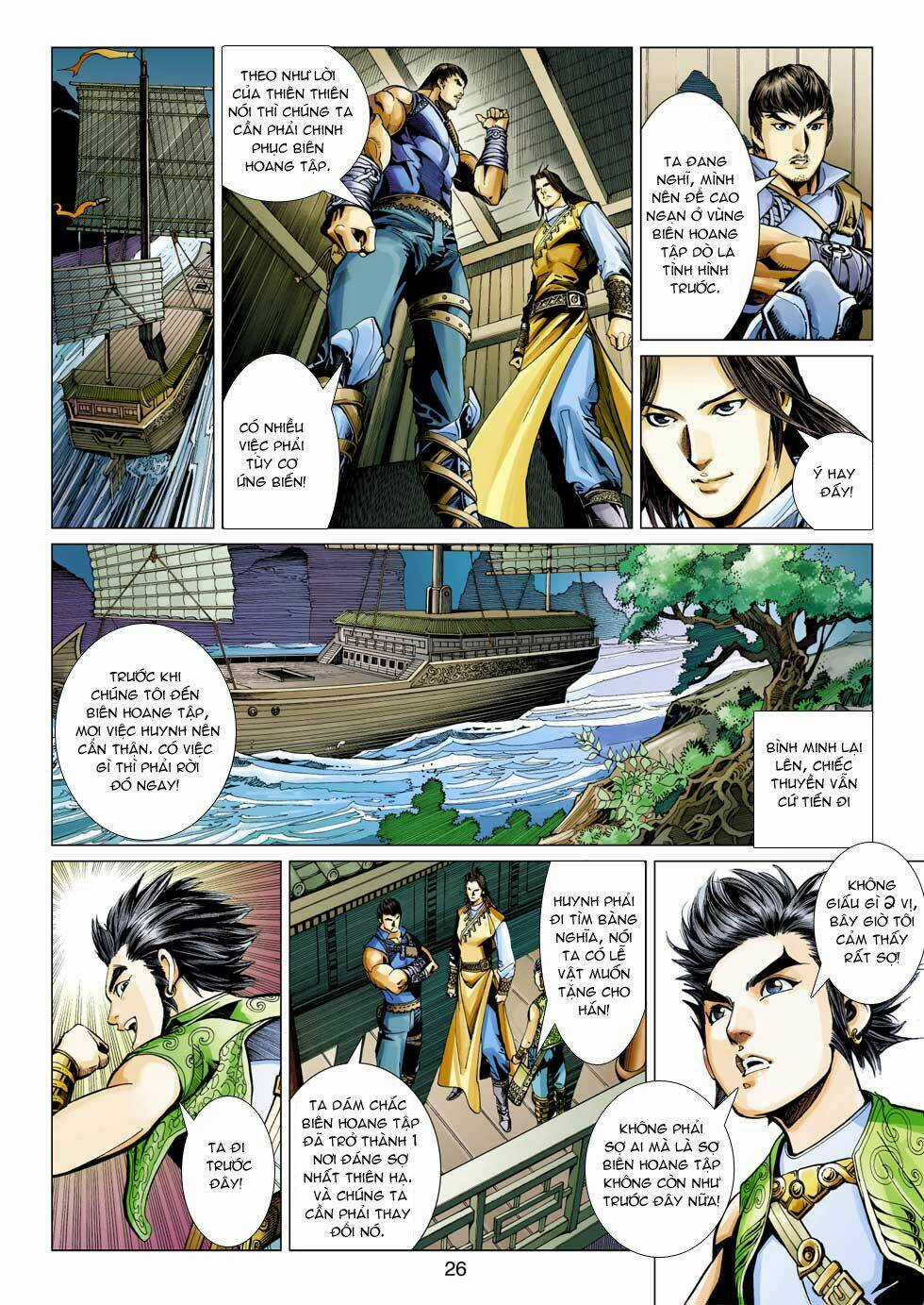 Biên Hoang Truyền Thuyết Chapter 32 trang 25