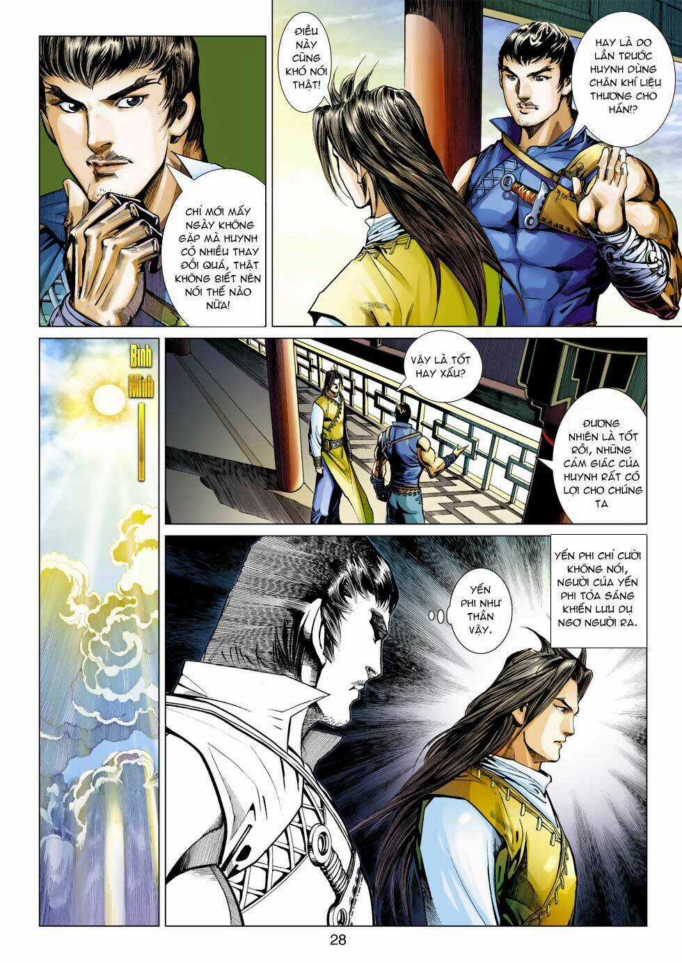 Biên Hoang Truyền Thuyết Chapter 32 trang 27