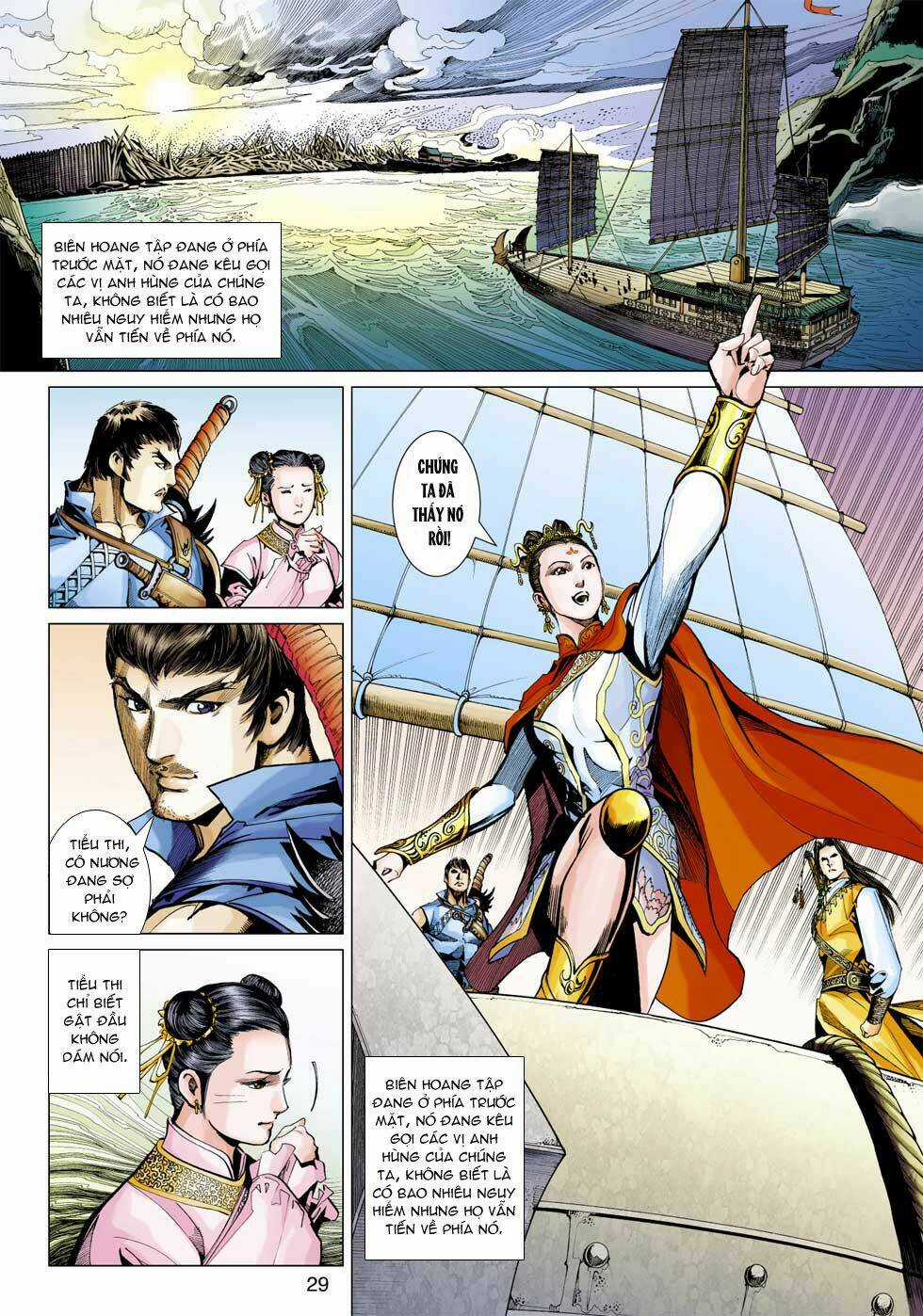 Biên Hoang Truyền Thuyết Chapter 32 trang 28