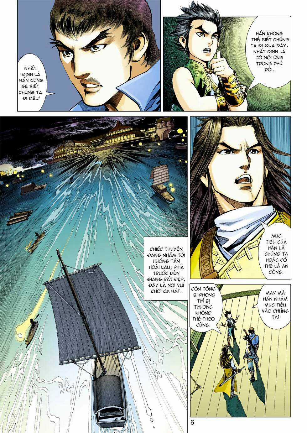Biên Hoang Truyền Thuyết Chapter 32 trang 5