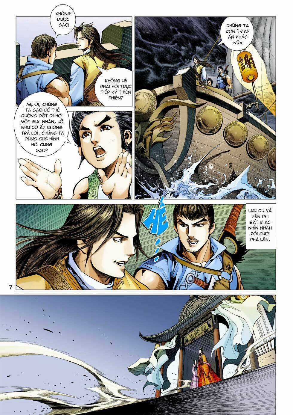 Biên Hoang Truyền Thuyết Chapter 32 trang 6
