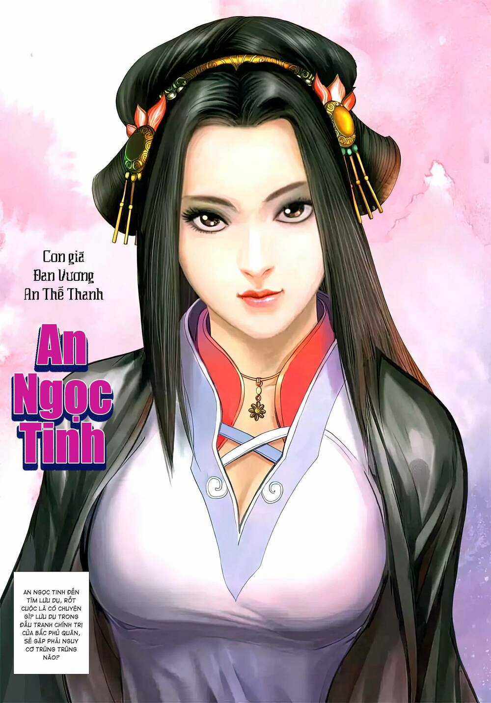 Biên Hoang Truyền Thuyết Chapter 75 trang 1