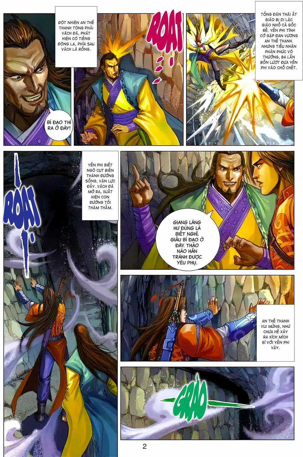 Biên Hoang Truyền Thuyết Chapter 78 trang 1