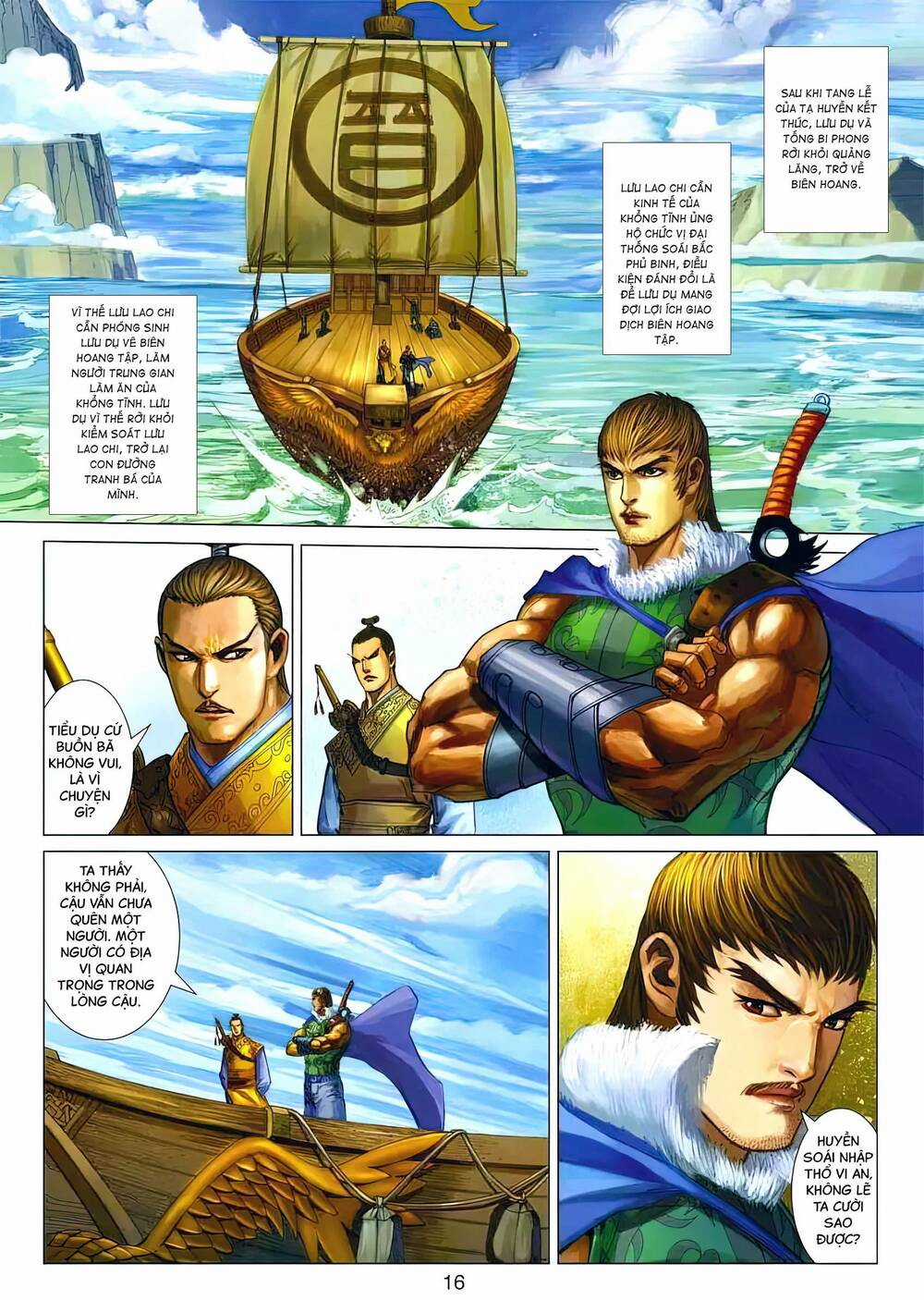 Biên Hoang Truyền Thuyết Chapter 79 trang 0