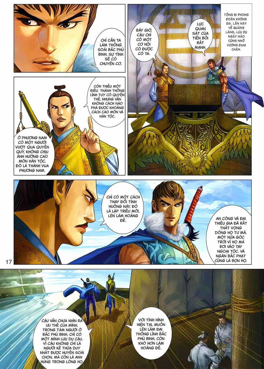 Biên Hoang Truyền Thuyết Chapter 79 trang 1