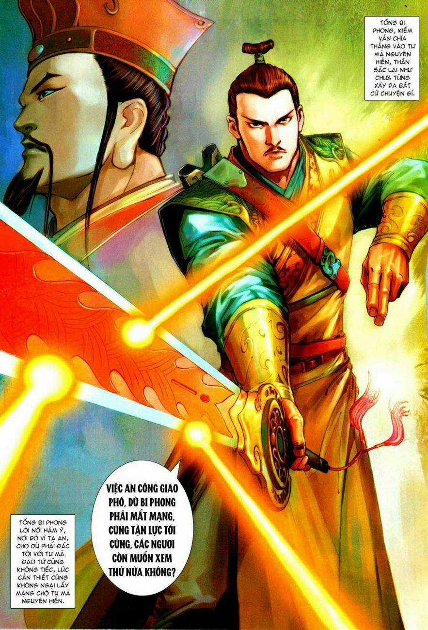 Biên Hoang Truyền Thuyết Chapter 8 trang 16