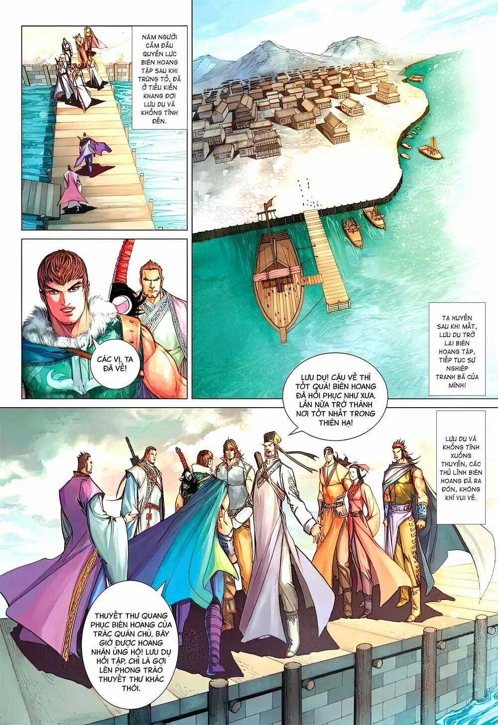 Biên Hoang Truyền Thuyết Chapter 80 trang 1