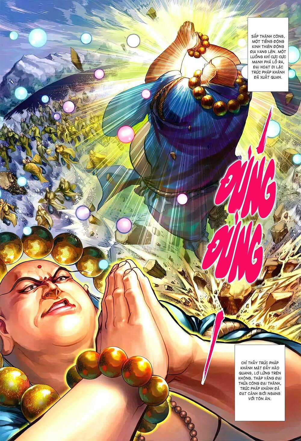 Biên Hoang Truyền Thuyết Chapter 83 trang 1
