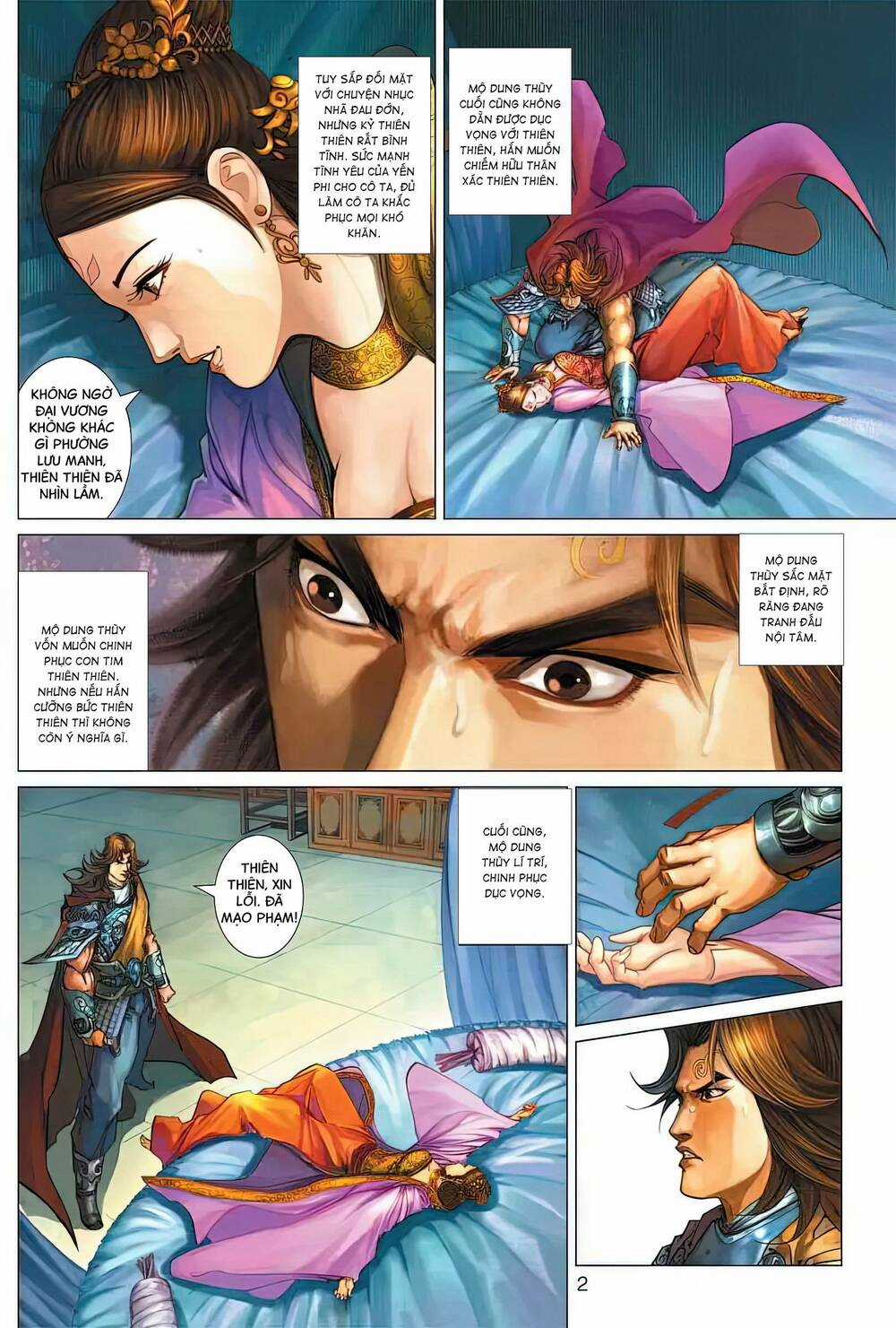 Biên Hoang Truyền Thuyết Chapter 86 trang 1