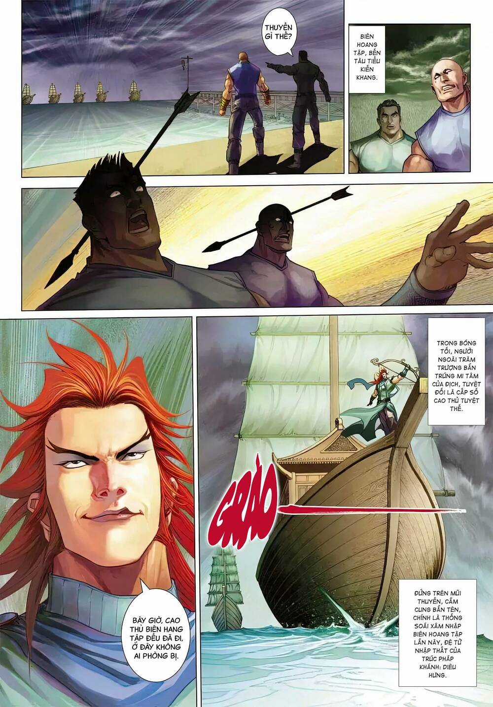 Biên Hoang Truyền Thuyết Chapter 91 trang 1
