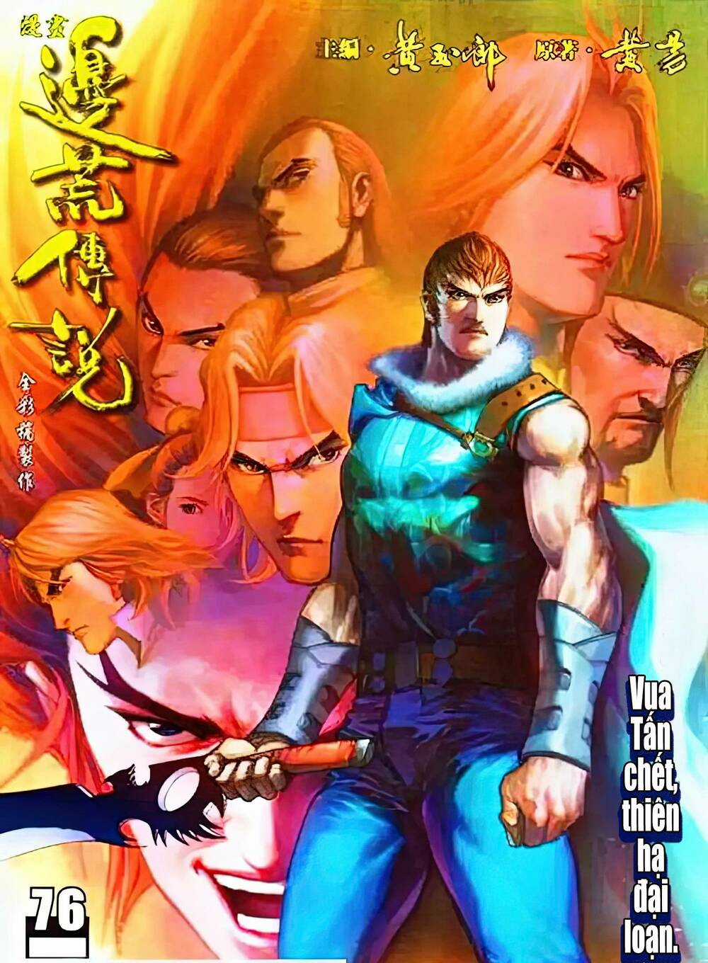 Biên Hoang Truyền Thuyết Chapter 96 trang 0