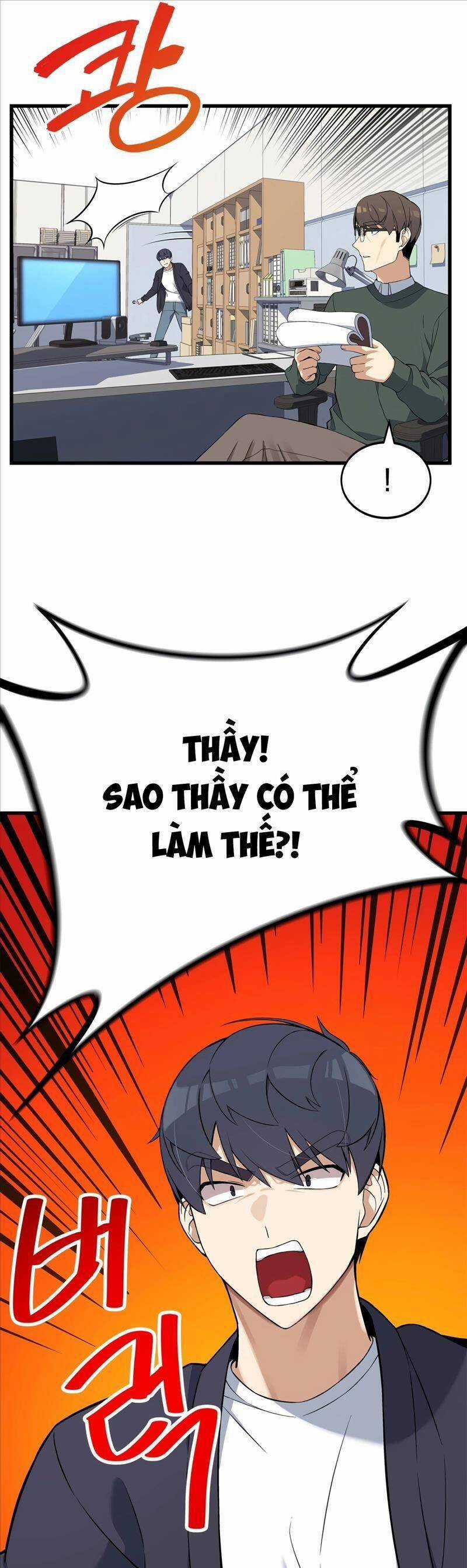 Biên Kịch Gian Lận Chương 1 trang 13