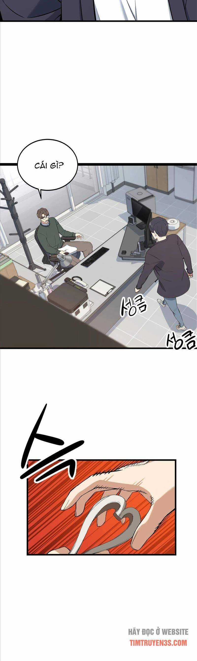 Biên Kịch Gian Lận Chương 1 trang 14