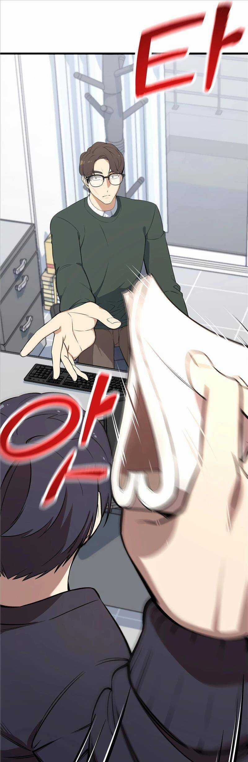 Biên Kịch Gian Lận Chương 1 trang 15