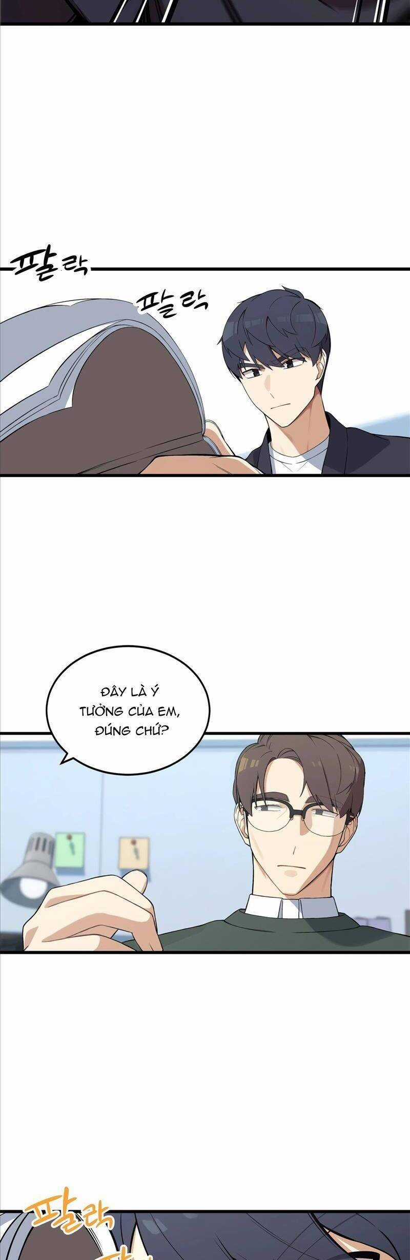 Biên Kịch Gian Lận Chương 1 trang 16