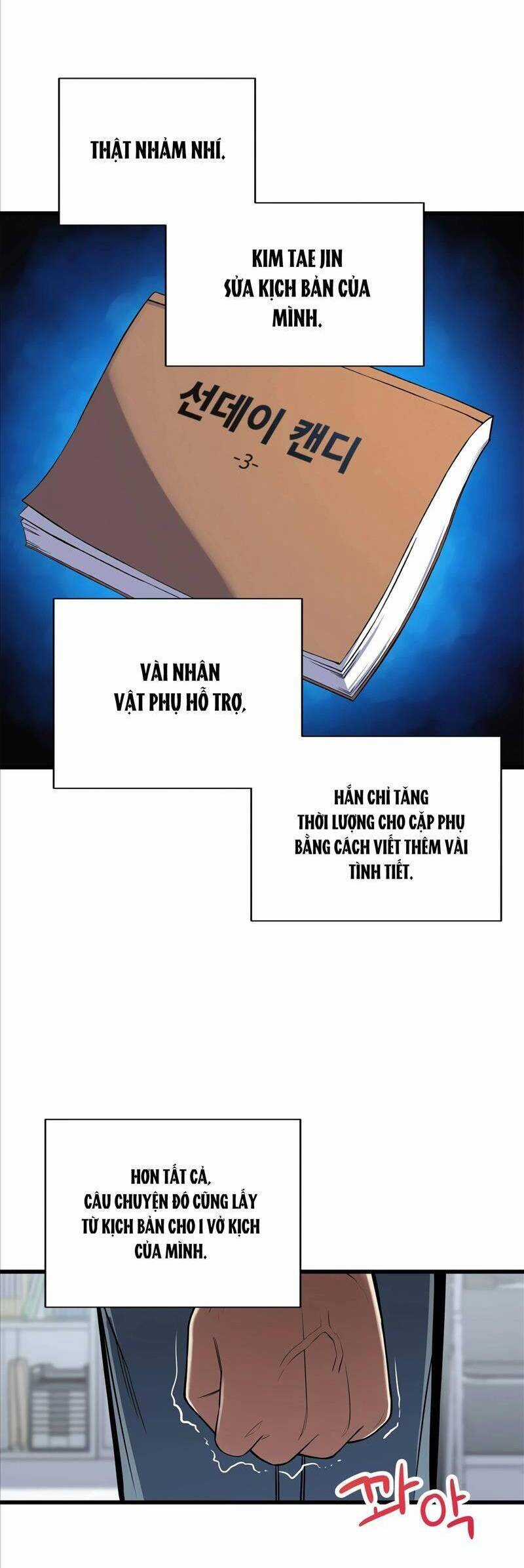 Biên Kịch Gian Lận Chương 1 trang 25