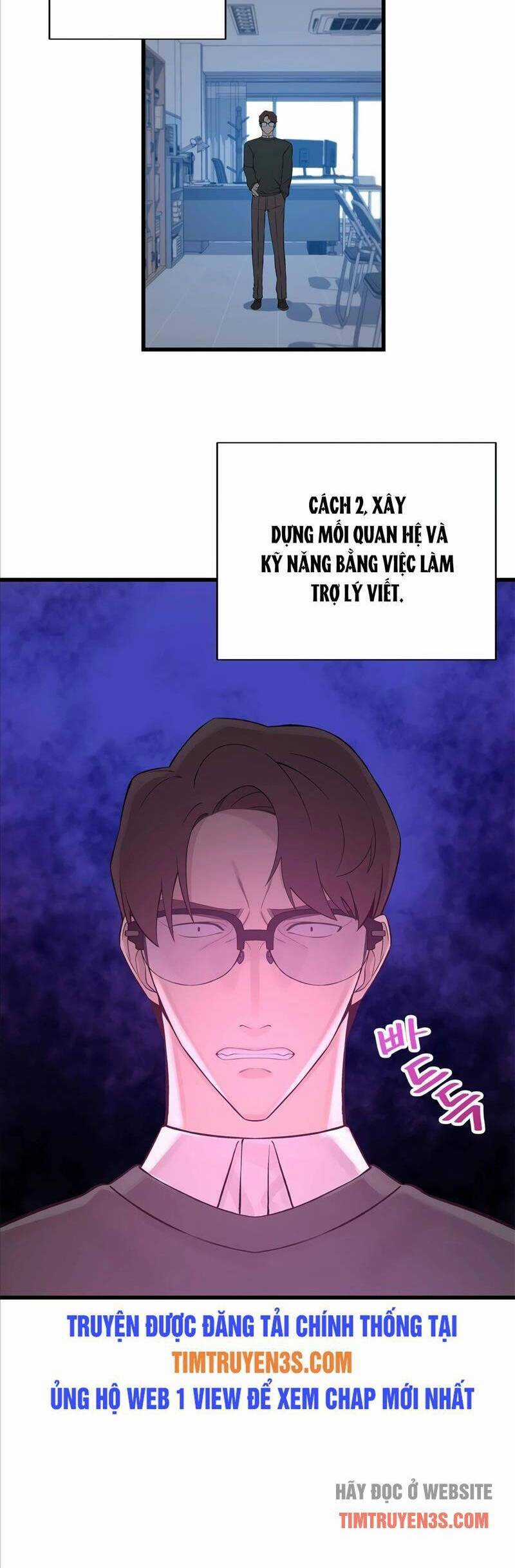 Biên Kịch Gian Lận Chương 1 trang 38