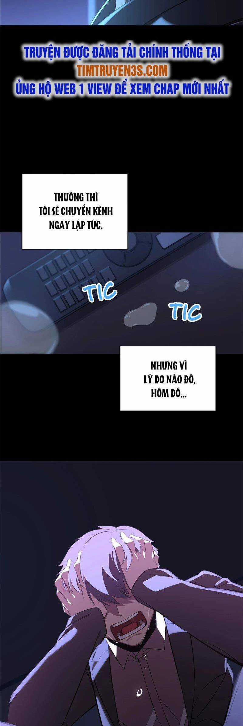 Biên Kịch Gian Lận Chương 1 trang 5