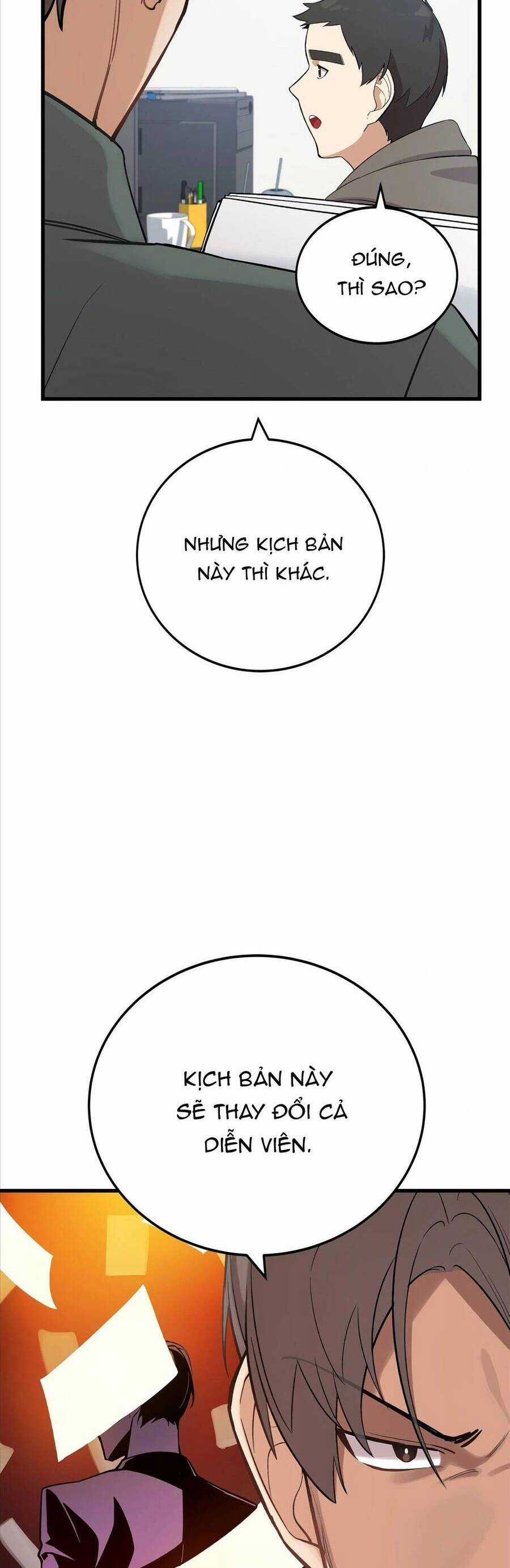 Biên Kịch Gian Lận Chương 10 trang 23