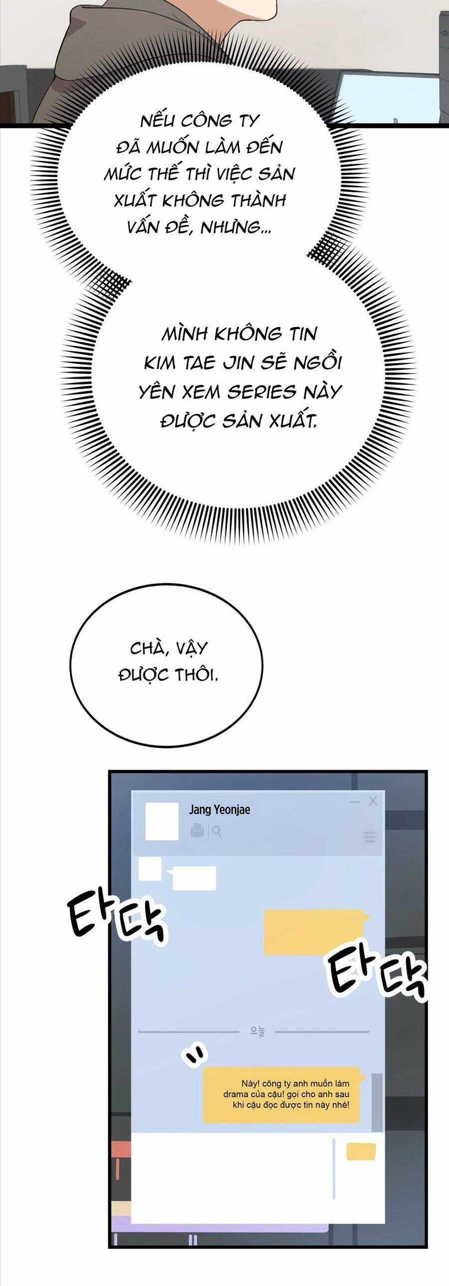 Biên Kịch Gian Lận Chương 10 trang 26