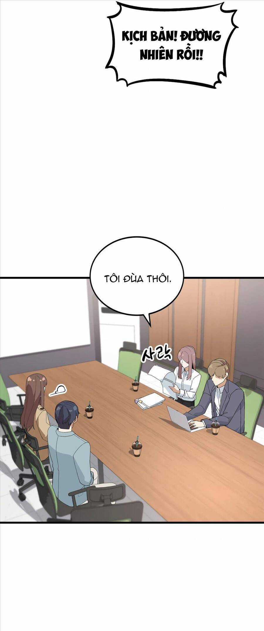 Biên Kịch Gian Lận Chương 10 trang 34