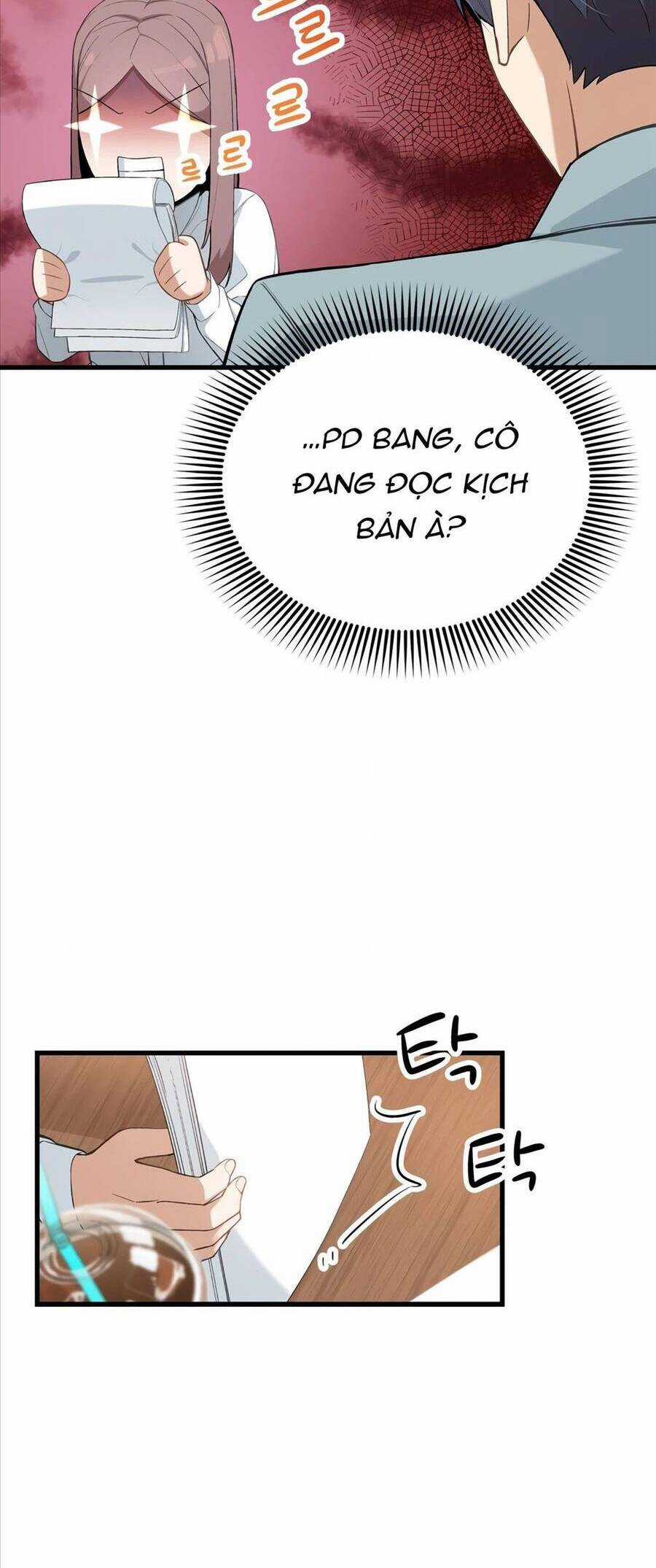 Biên Kịch Gian Lận Chương 10 trang 36