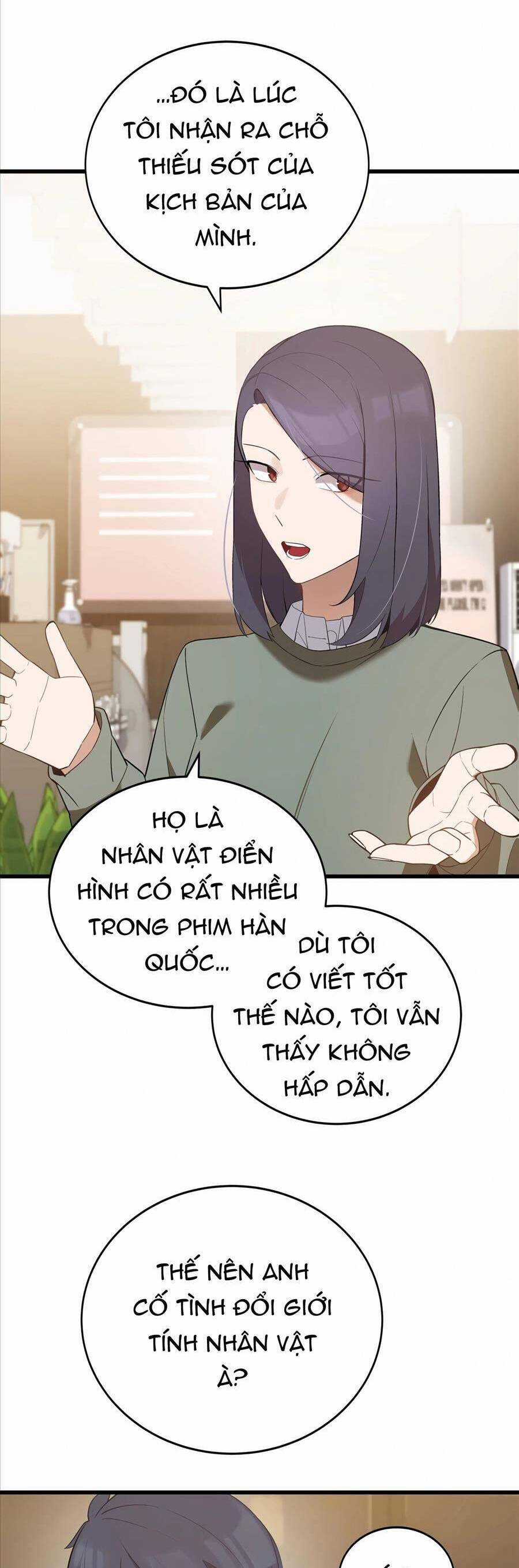 Biên Kịch Gian Lận Chương 11 trang 29
