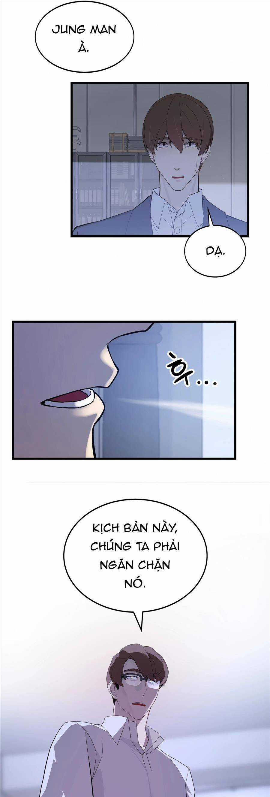 Biên Kịch Gian Lận Chương 11 trang 37