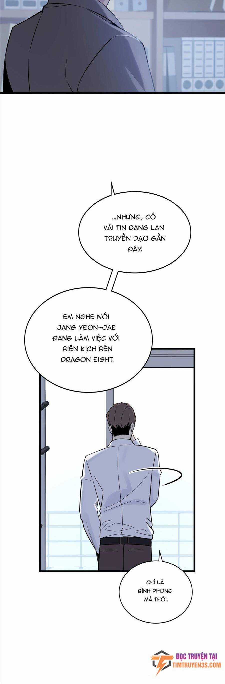 Biên Kịch Gian Lận Chương 12 trang 12