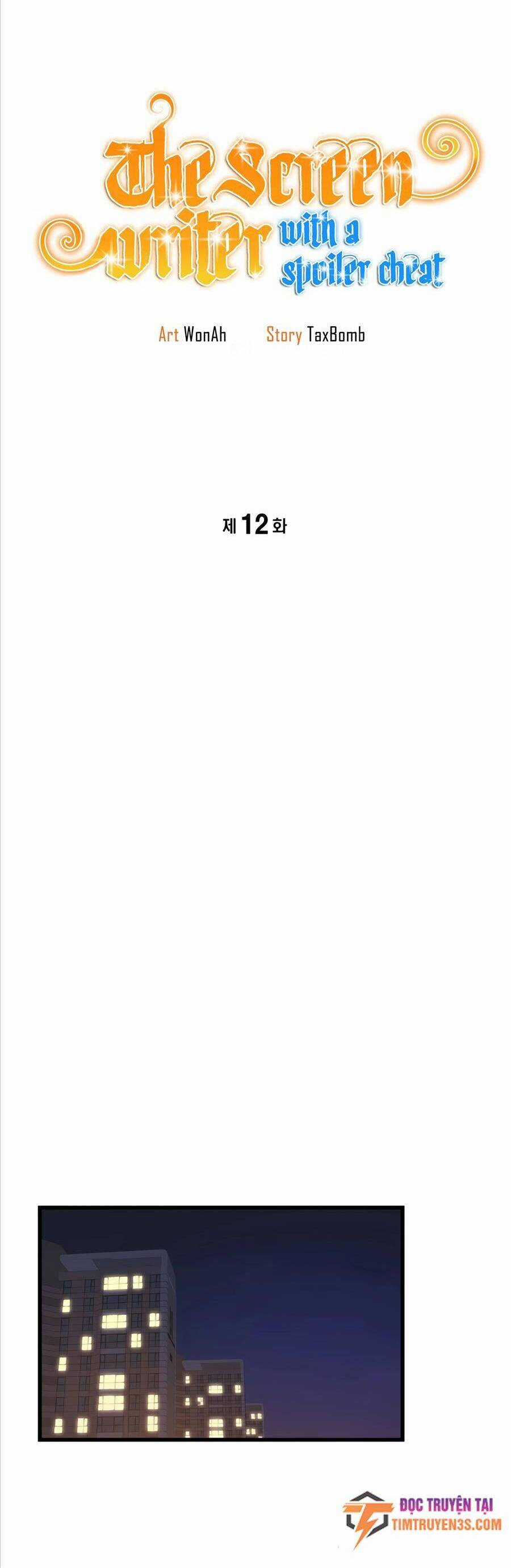 Biên Kịch Gian Lận Chương 12 trang 15