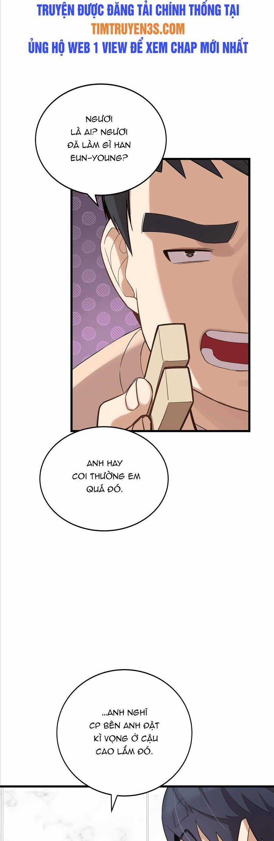 Biên Kịch Gian Lận Chương 12 trang 17