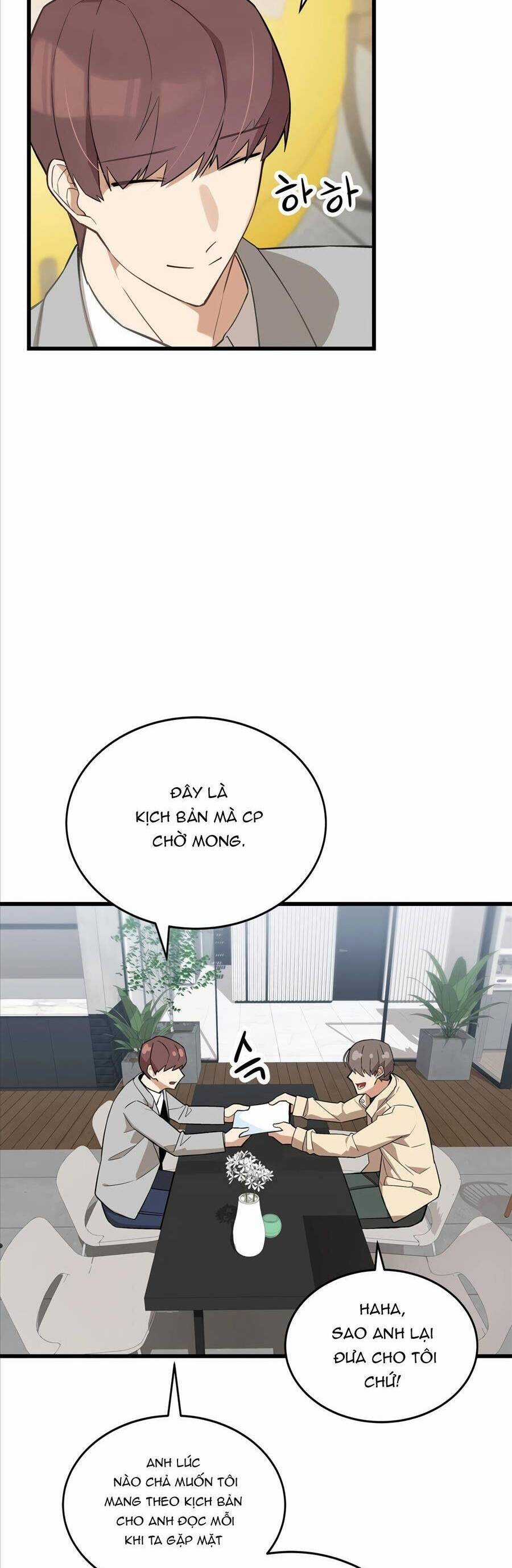 Biên Kịch Gian Lận Chương 12 trang 26