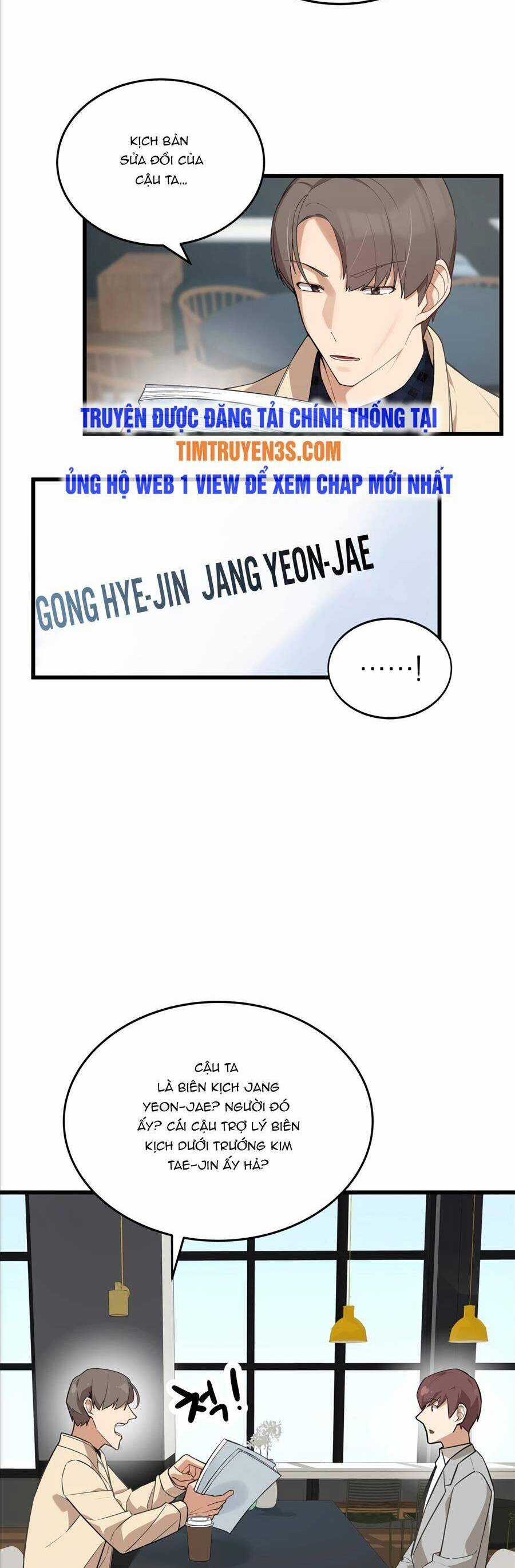 Biên Kịch Gian Lận Chương 12 trang 29