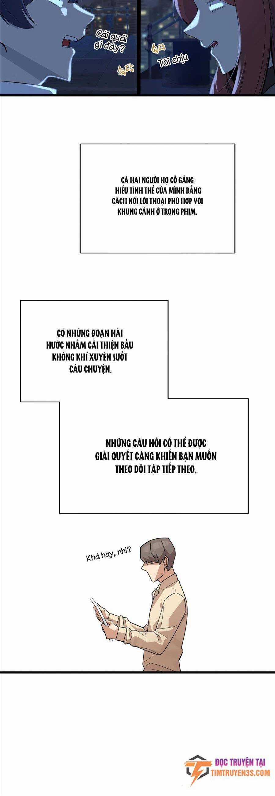 Biên Kịch Gian Lận Chương 12 trang 42