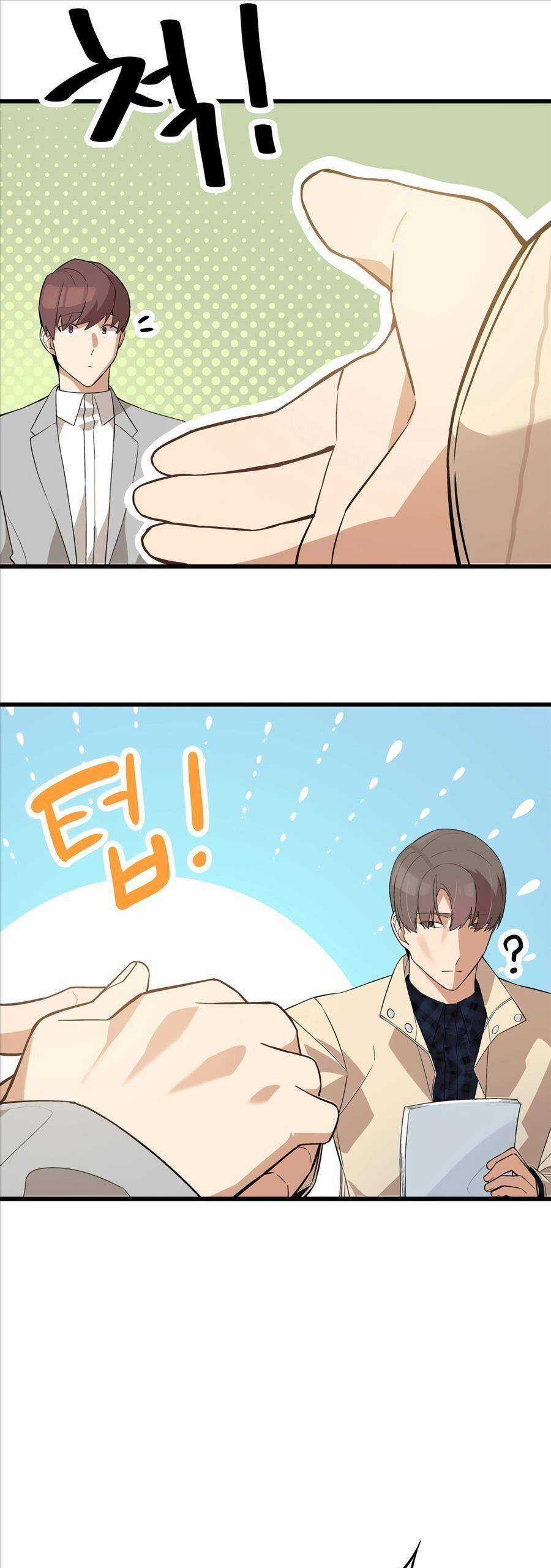 Biên Kịch Gian Lận Chương 12 trang 43