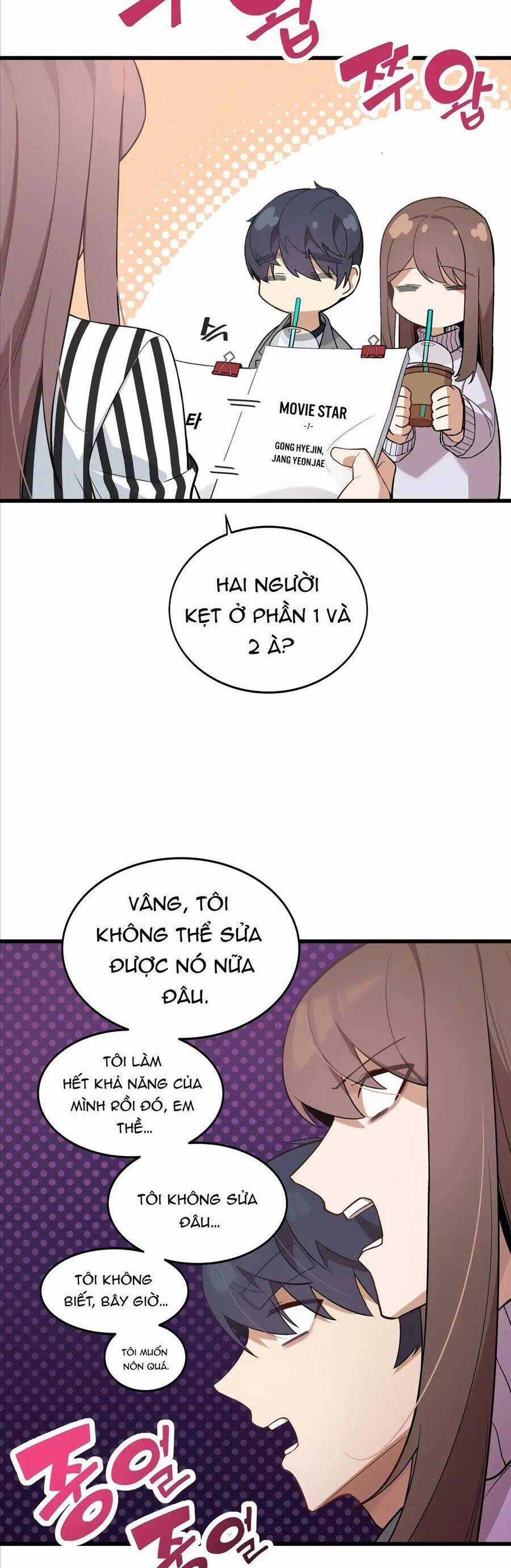 Biên Kịch Gian Lận Chương 13 trang 11