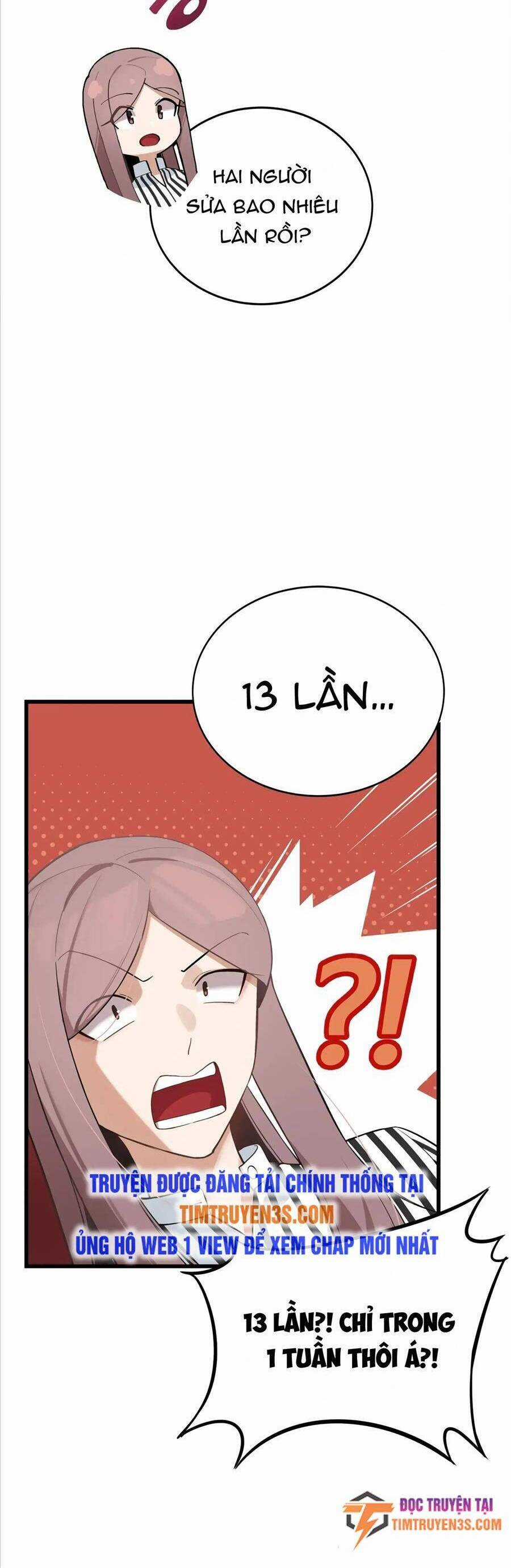 Biên Kịch Gian Lận Chương 13 trang 12