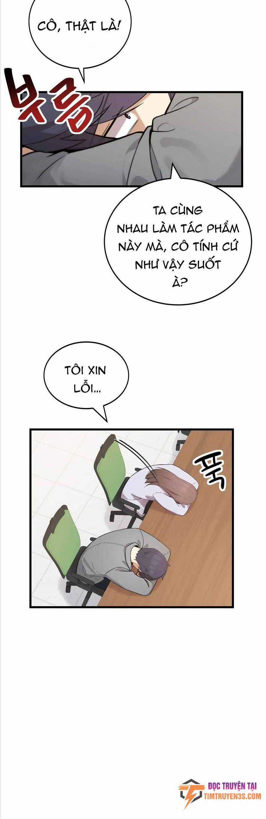 Biên Kịch Gian Lận Chương 13 trang 18