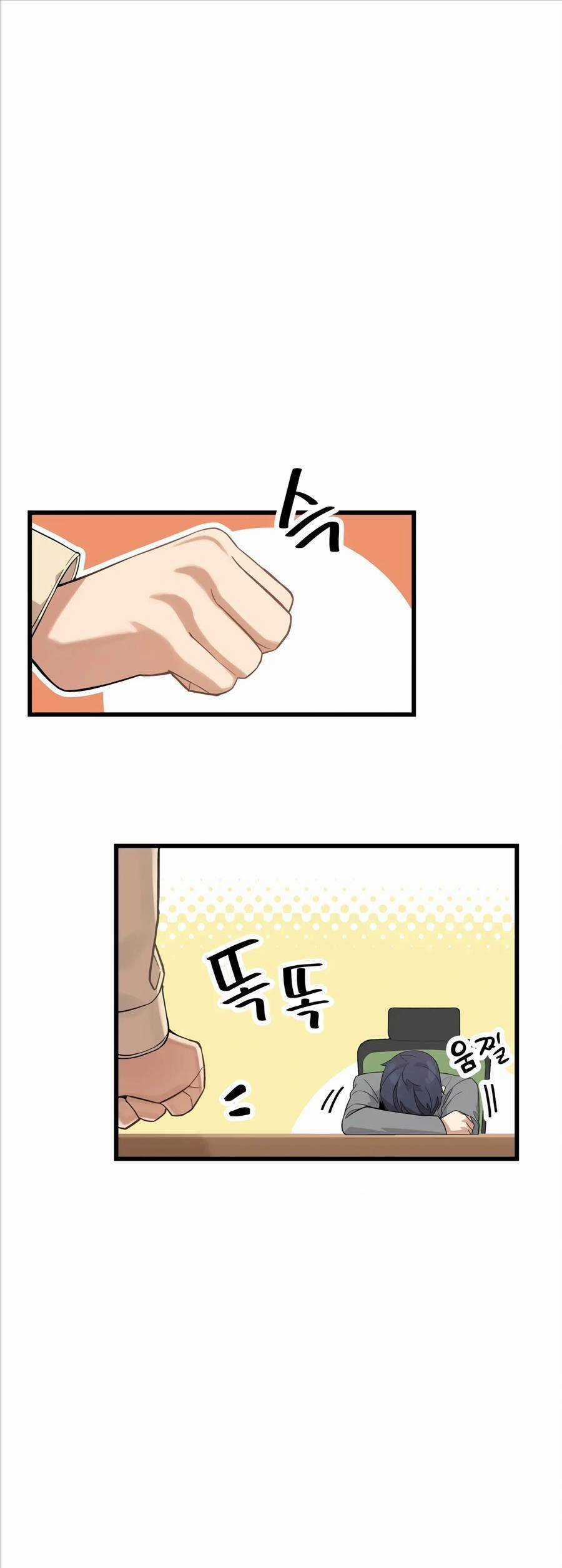 Biên Kịch Gian Lận Chương 13 trang 19