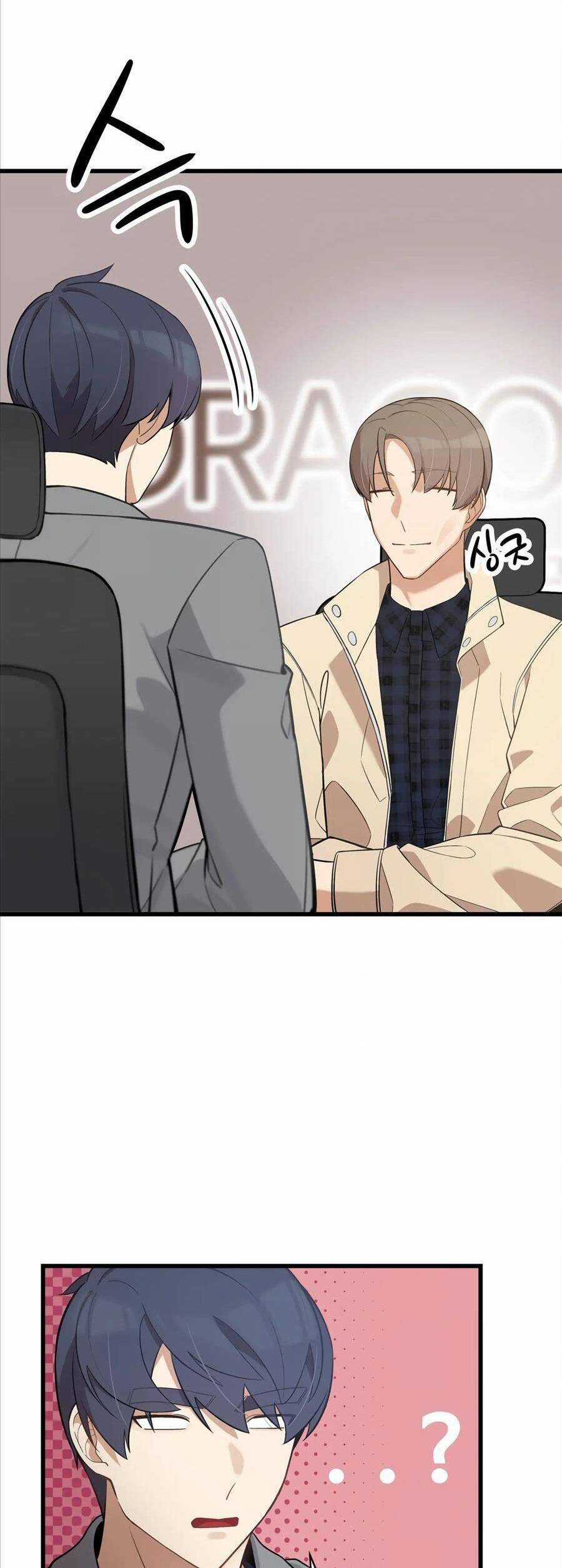 Biên Kịch Gian Lận Chương 13 trang 20