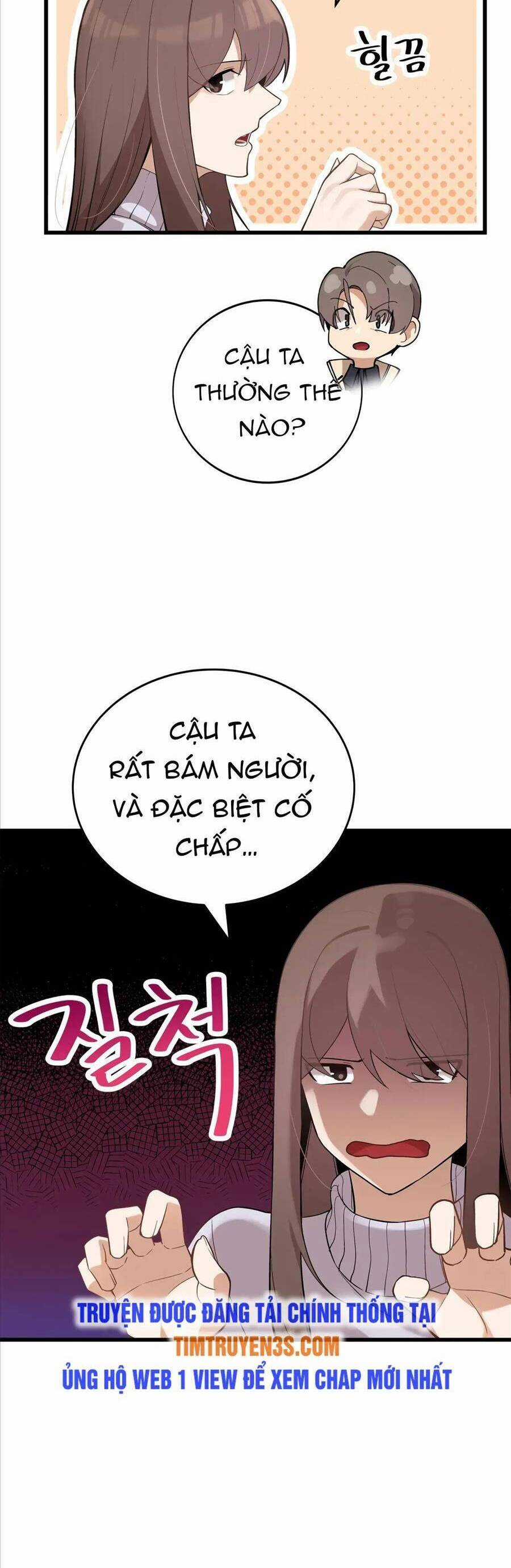 Biên Kịch Gian Lận Chương 13 trang 32