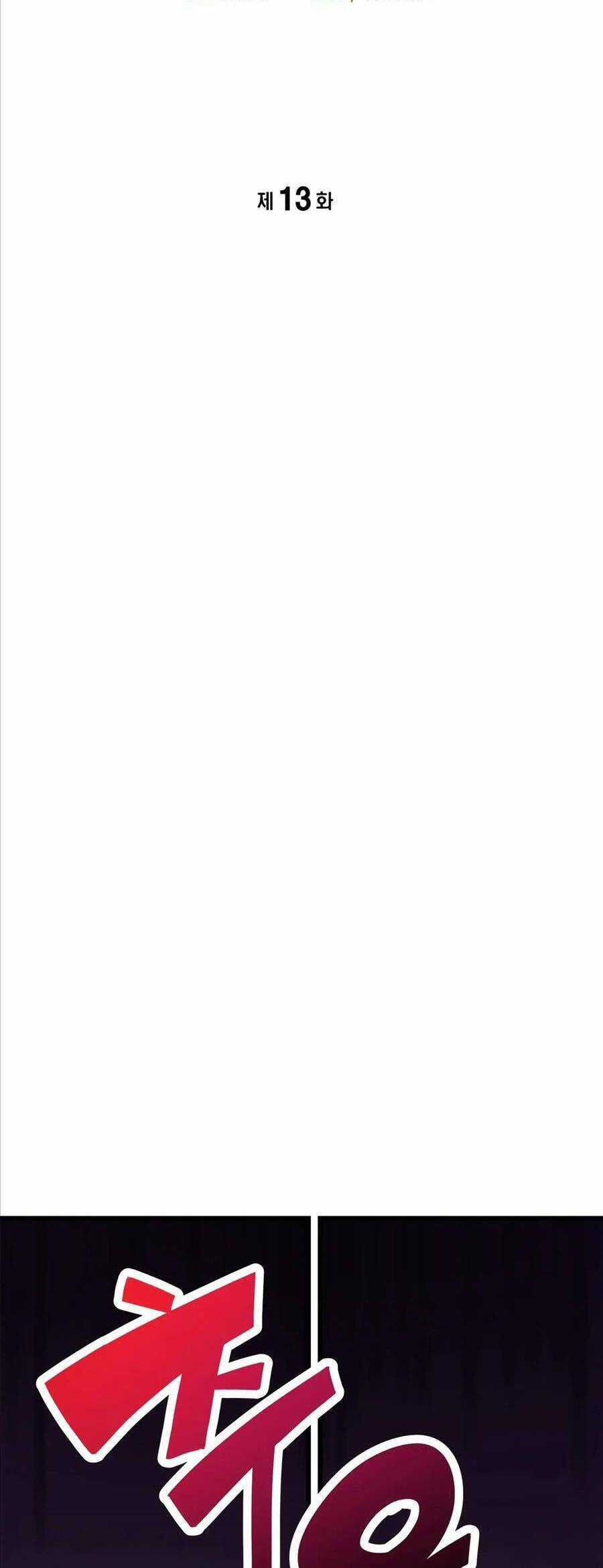 Biên Kịch Gian Lận Chương 13 trang 8