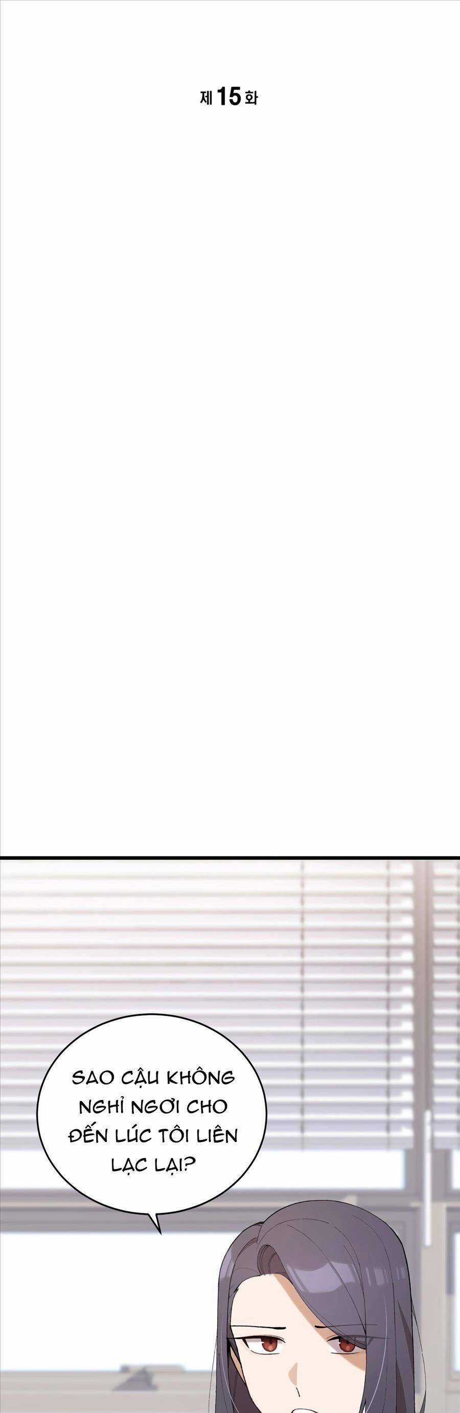 Biên Kịch Gian Lận Chương 15 trang 10