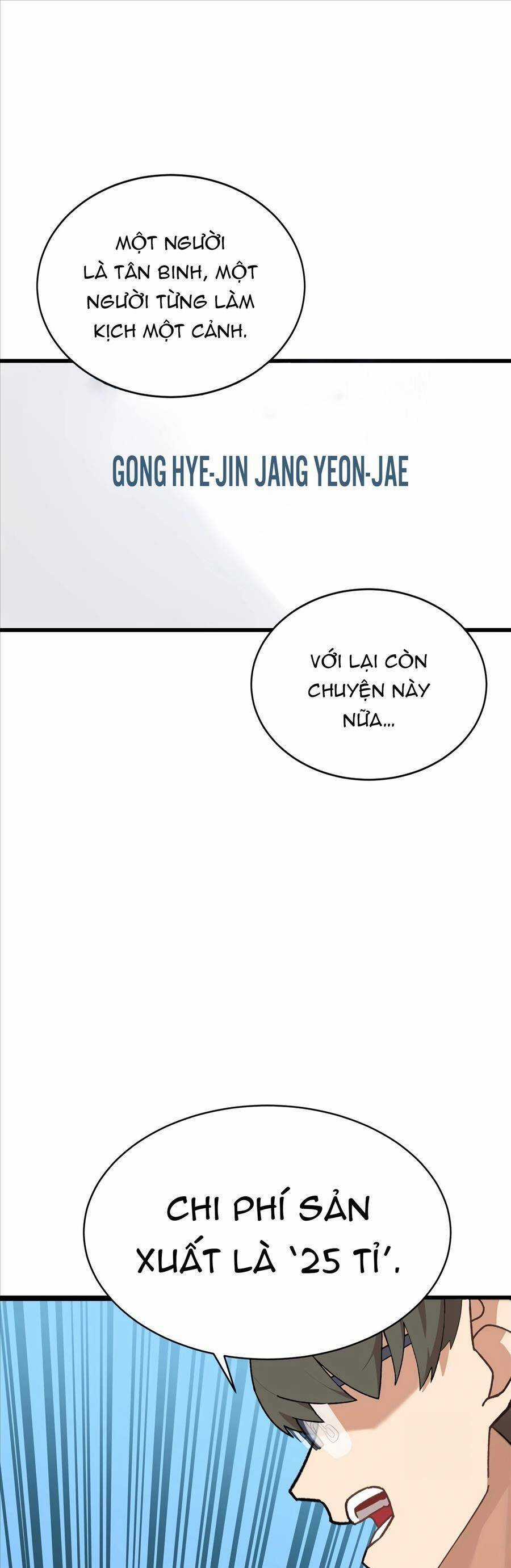 Biên Kịch Gian Lận Chương 15 trang 7