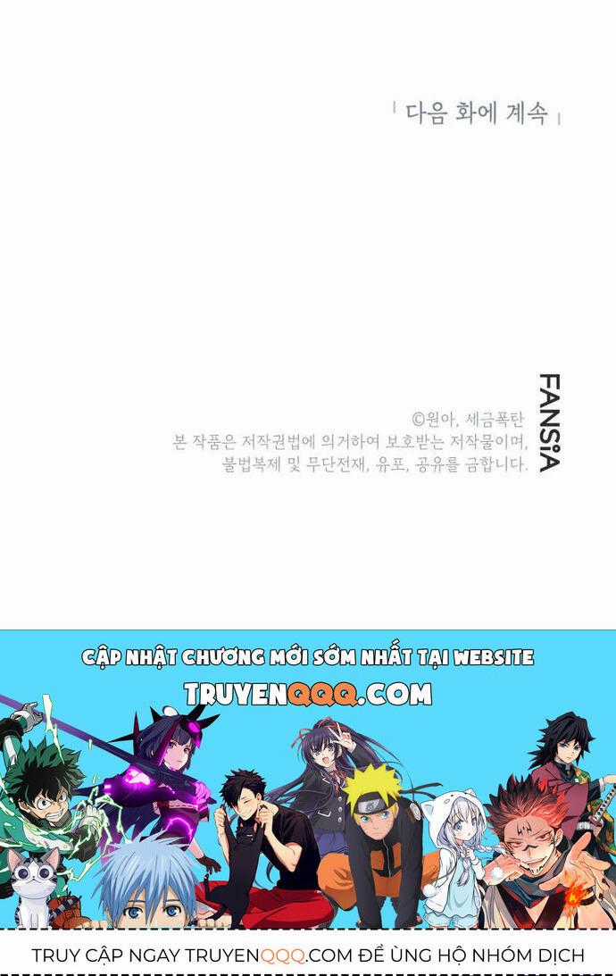 Biên Kịch Gian Lận Chương 16 trang 18