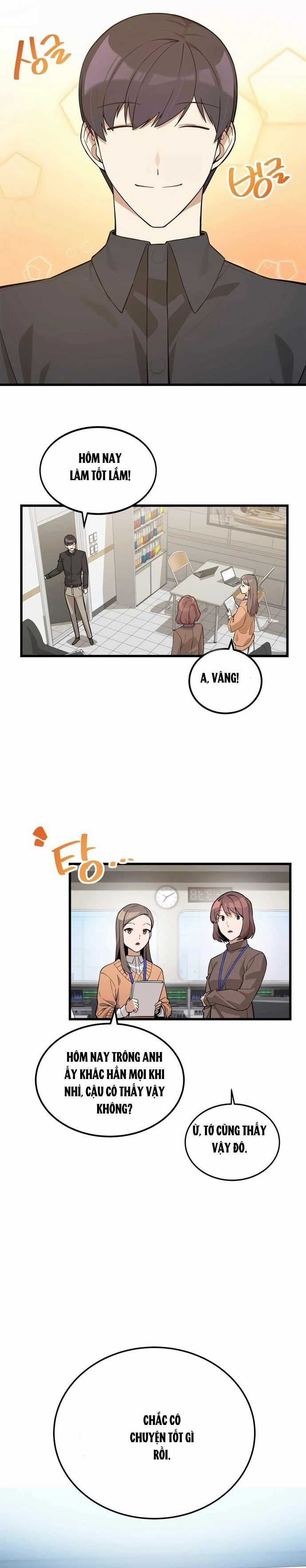 Biên Kịch Gian Lận Chương 17 trang 12